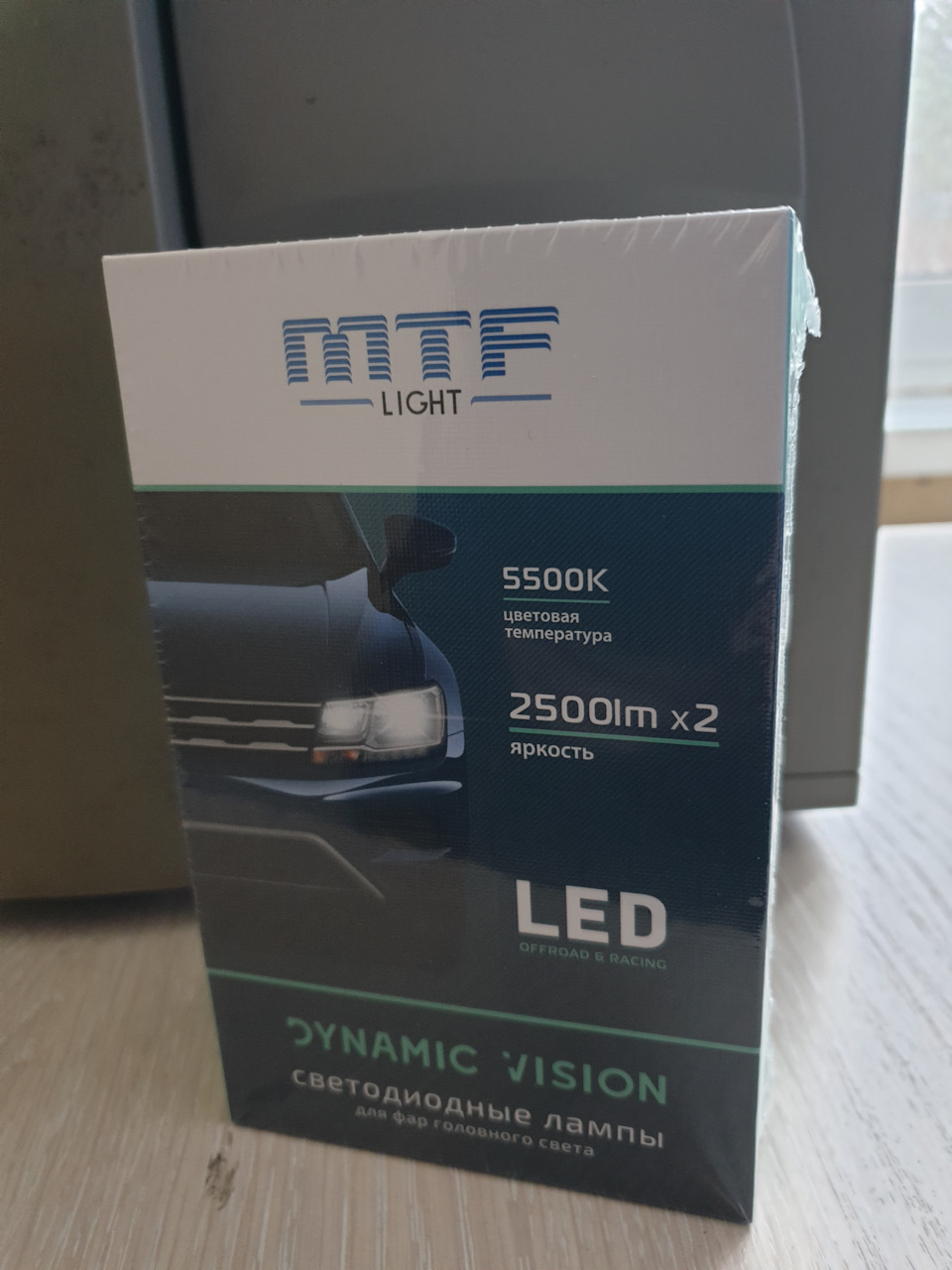 Led mtf отзывы. MTF Dynamic Vision h1. MTF Dynamic Vision 4300k. H7 светодиодные лампы MTF Dynamic Vision как должны стоять в фарах.