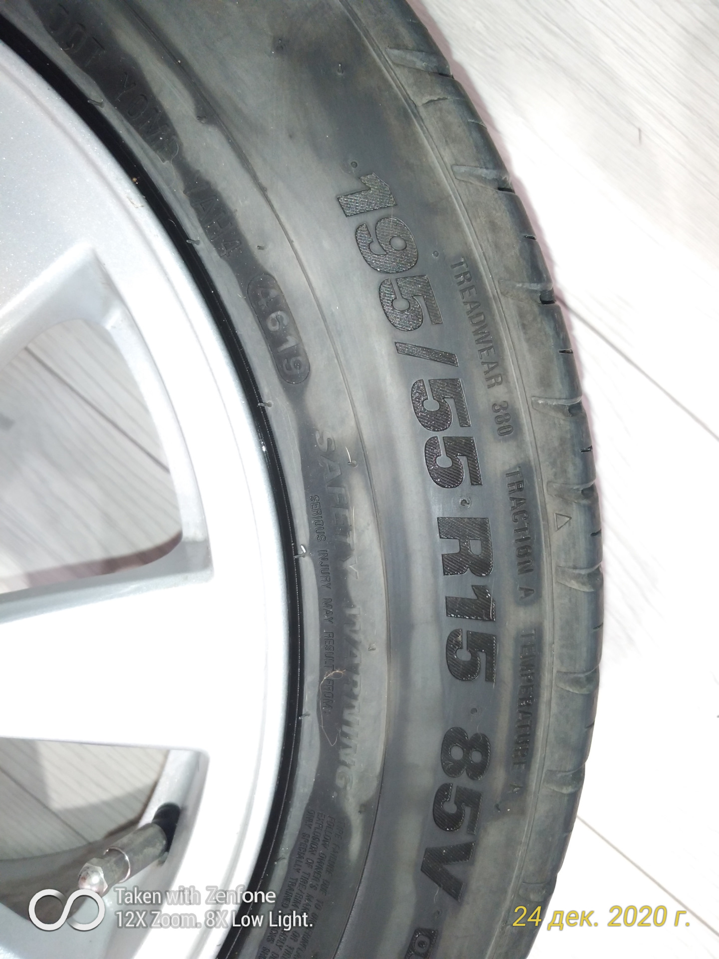 Шины kumho 195 60. Kumho Ecsta hs51 195/55/15. Шина Kumho Ecsta hs51 195/55 r15 85v, летняя. Kumho 195/55 r15 hs52 85v ;EC. Шина Кумхо 195/60 r15 цена.