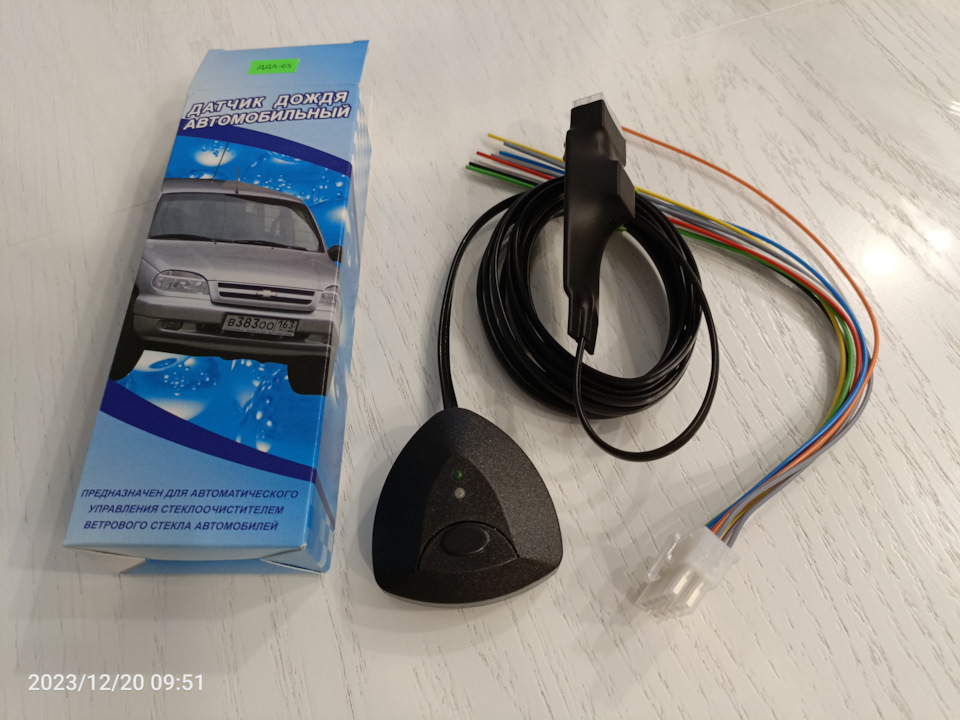 Установка датчиков света и дождя в Сандеро — Renault Sandero Stepway ...