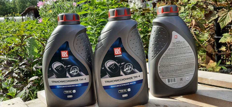 Замена после раздумий или метание по трансмиссионным маслам — Audi A4 ...