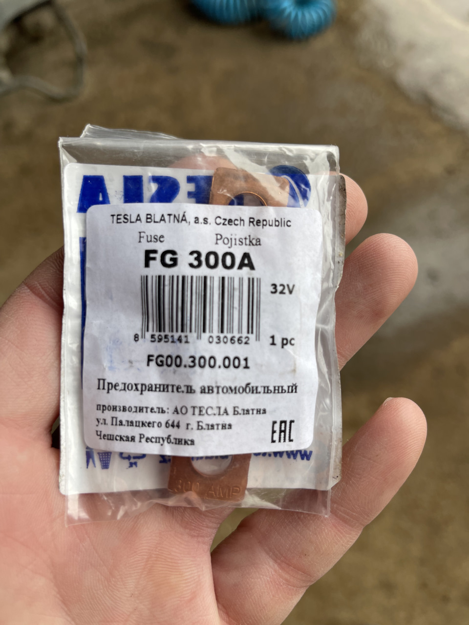 FG300A Предохранитель 300А TESLA | Запчасти на DRIVE2