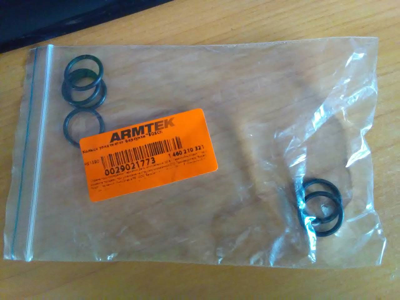 кольцо уплотнительное тнвд 7200-0271. уплотнительные кольца тнвд. уплотнительные кольца тнвд. кольцо уплотнительное хендай 78 d4dd насос вакуума. уплотнительные кольца тнвд.