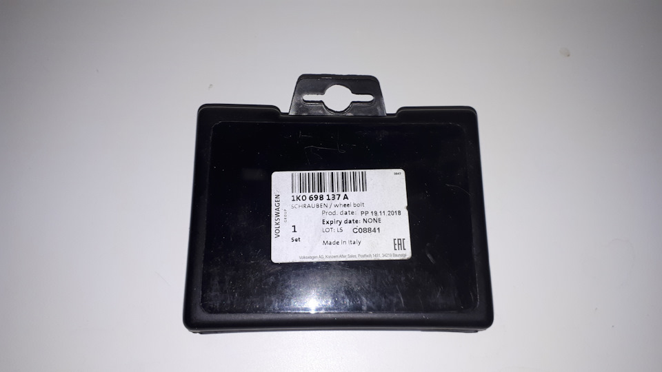 Оригинальные секретки 1K0 698 137 A — Volkswagen Passat B5, 1,8 л, 2000 ...