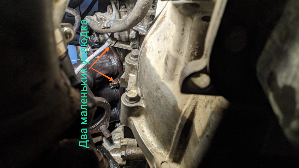 Болта уже нет, а под гайкой сразу же пролюбил шайбу, так и не нашел. Рука снизу не лезет, сверху не удобно, ключиком накидным в час по чайной ложке, обратно магнитом кое как накинул. — Mitsubishi Pajero Sport (2G)