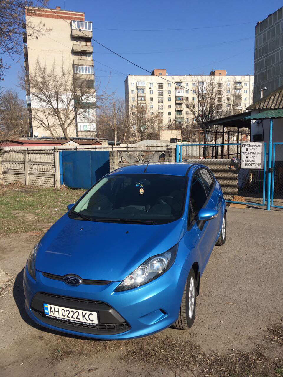 Ford Fiesta Mk Vi