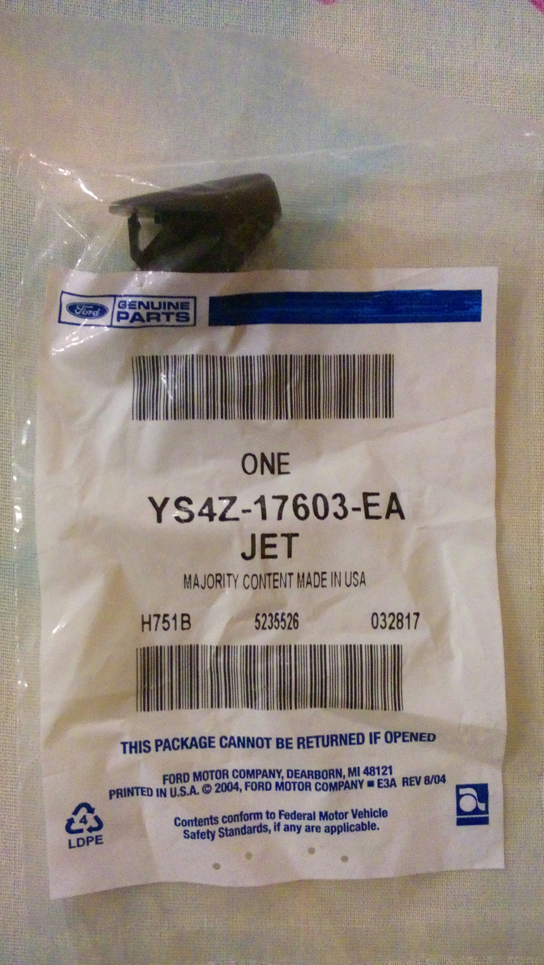 Веерные форсунки омывателя. — Ford Focus Sedan II, 1,6 л, 2007 года ...