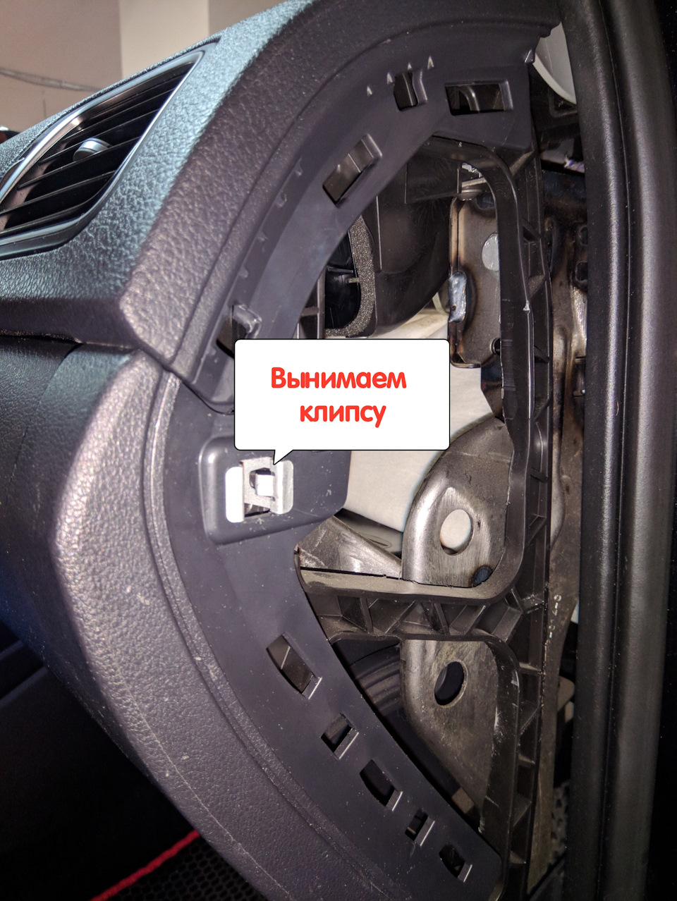 чем обклеить бардачок в машине изнутри. hqAAAgKBkOA 960. чем обклеить бардачок в машине изнутри фото. чем обклеить бардачок в машине изнутри-hqAAAgKBkOA 960. картинка чем обклеить бардачок в машине изнутри. картинка hqAAAgKBkOA 960.