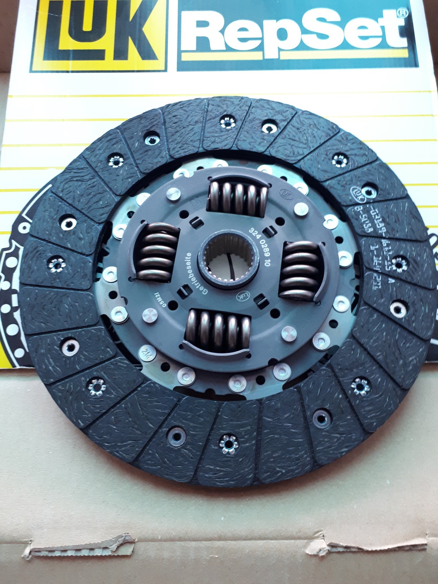 Мерседес 124 Wdb1240321c157485 Купить Диски Сцепления