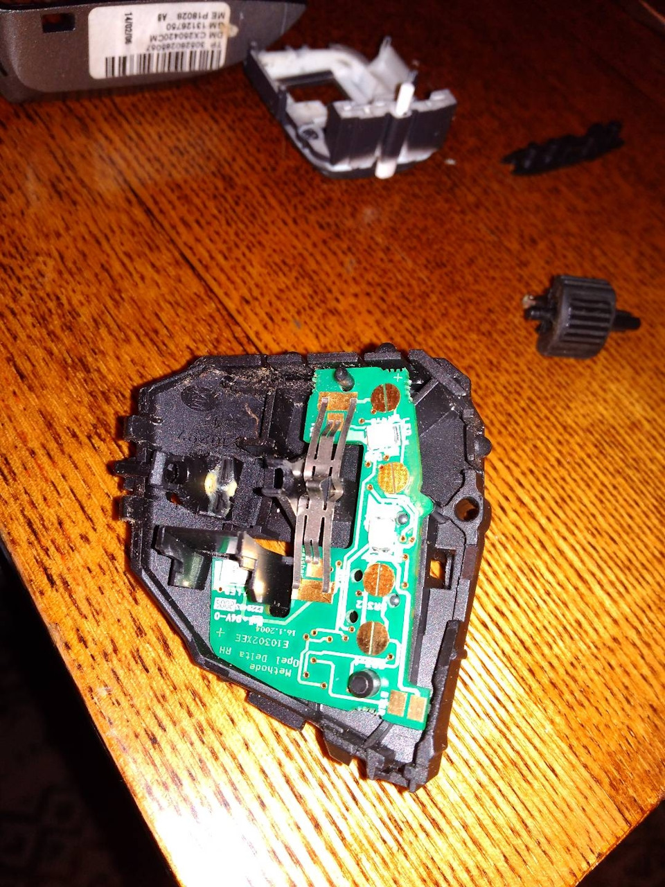 Личный интерес — Nissan Primera (P11), 2 л, 1997 года | наблюдение | DRIVE2