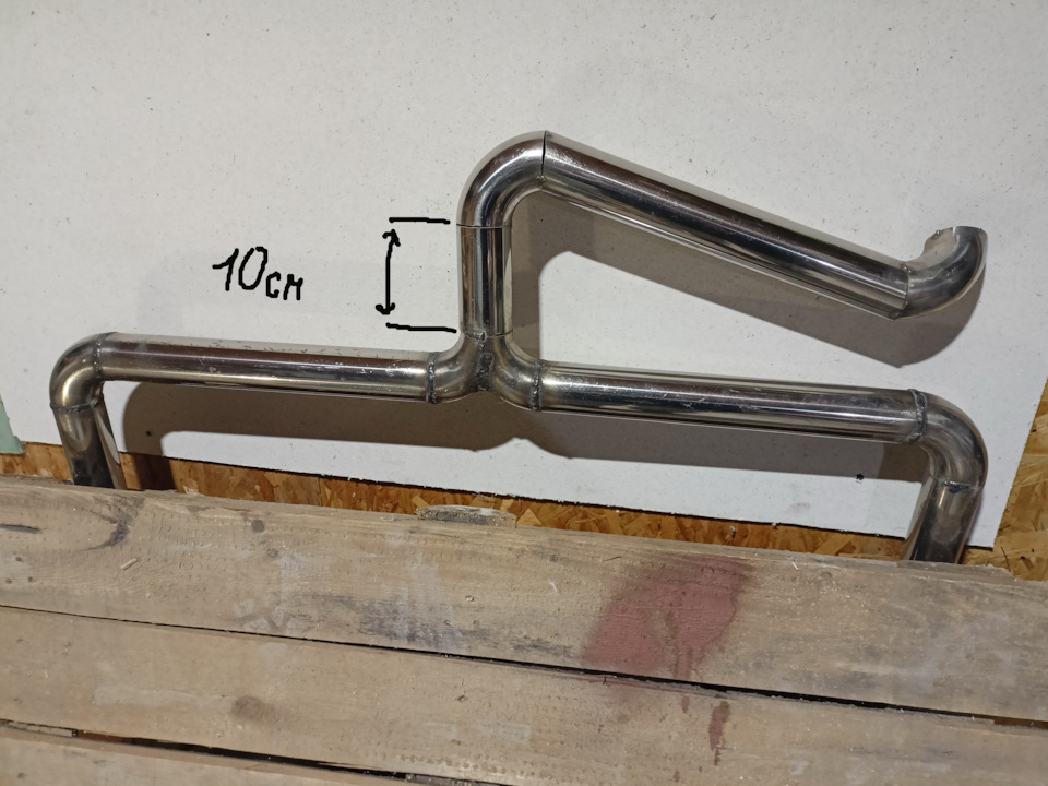 Важный момент, данный отрезок в 10см обязателен если вы хотите чтобы дым шел одинаково с обеих сторон. Иначе если просто сварить три отвода, дым будет идти по пути наименьшего сопротивления в одну сторону. — Ford Focus Hatchback II