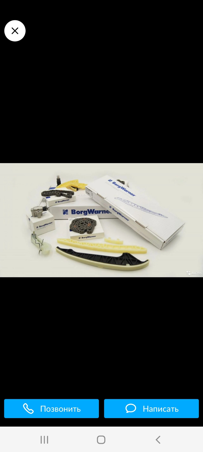 Замена цепи + термостат dsg + замена масла haldex — Skoda Yeti, 1,8 л ...