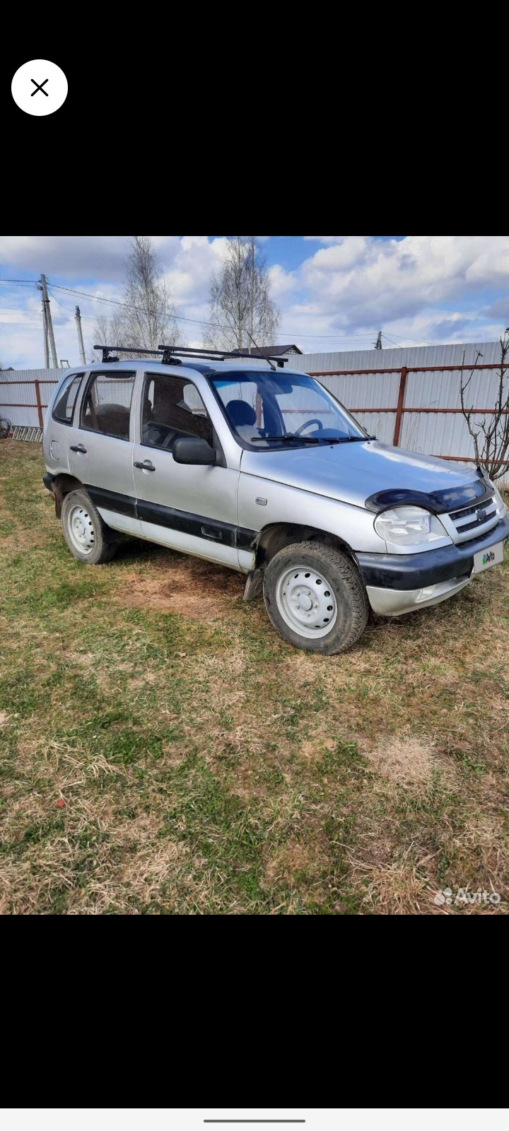 Просто так — Chevrolet Niva, 1,7 л, 2006 года | просто так | DRIVE2