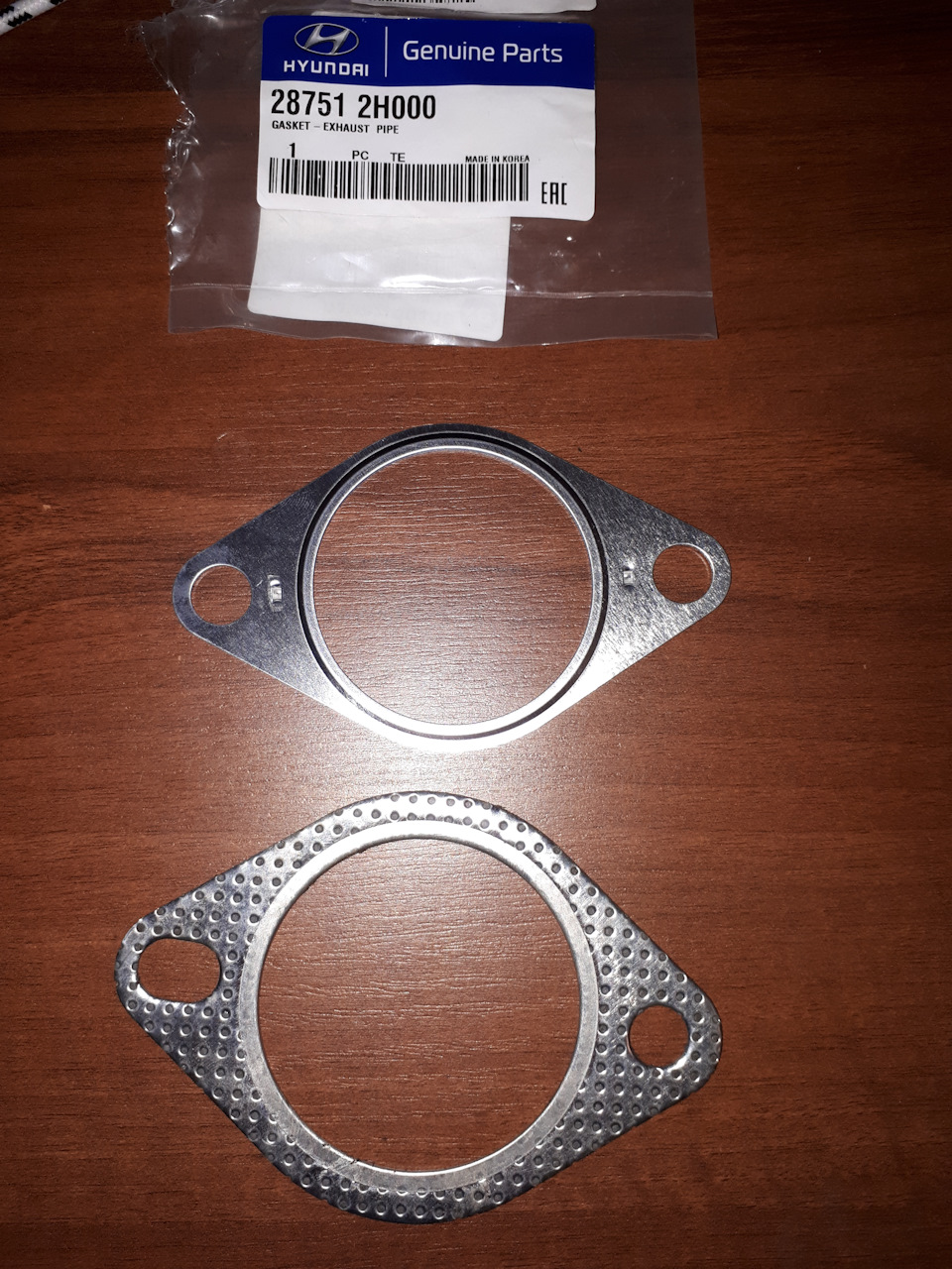 287512H000 Прокладка выхлопной трубы KIA HYUNDAI | Запчасти на DRIVE2