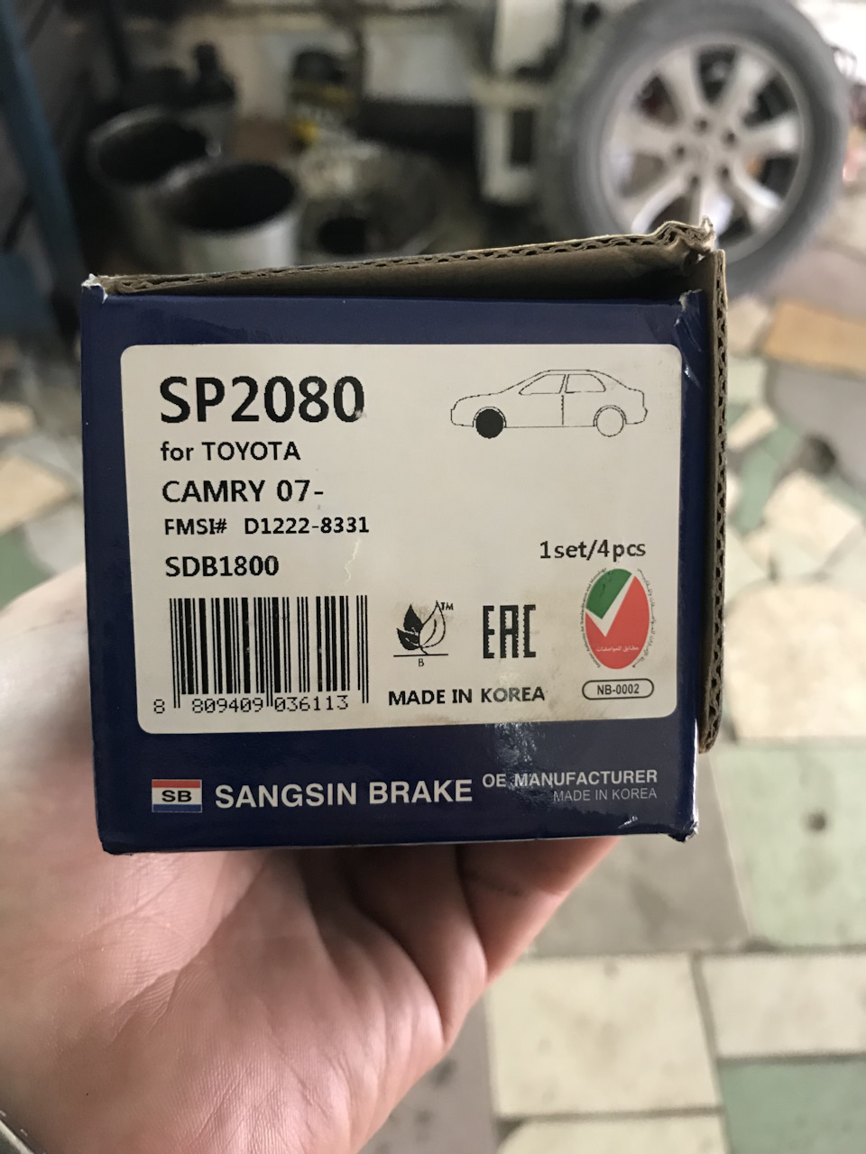 SP2080 Колодки тормозные передние Brake SANGSIN | Запчасти на DRIVE2