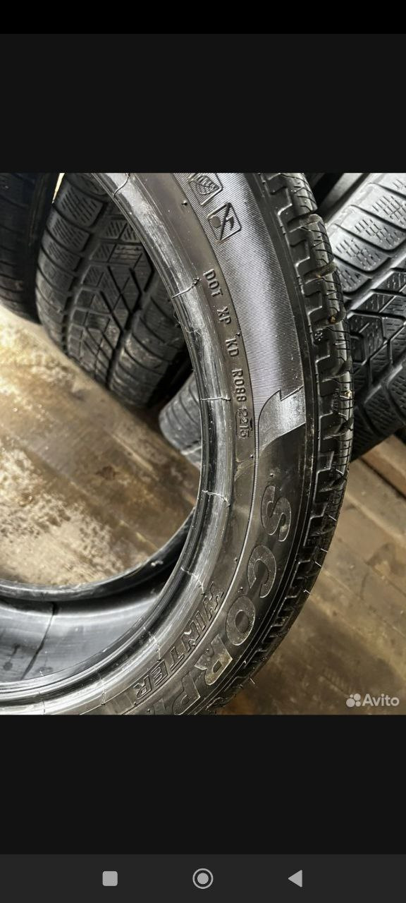 Шины зима на EXEED VX pirelli scorpion 245/45 r20 — Exeed VX, 2 л, 2022 ...