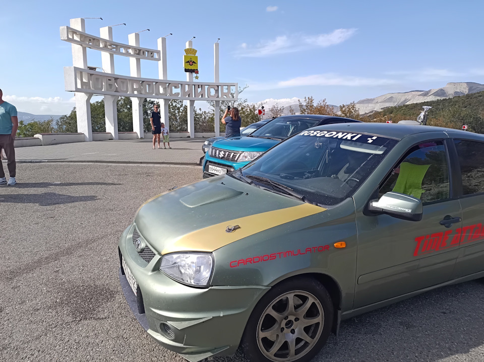 Фото в бортжурнале Lada Калина Спорт (1G)