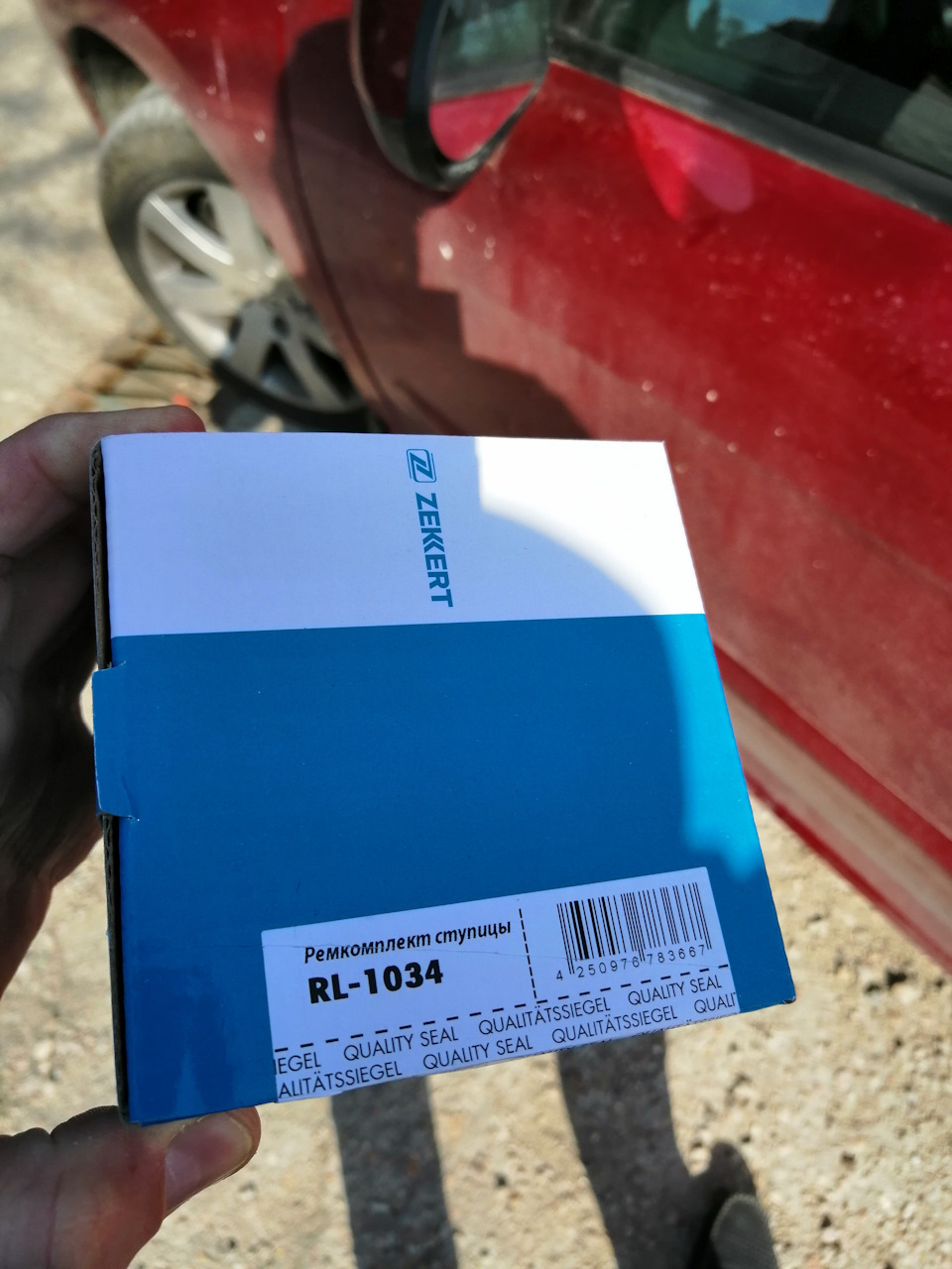 Замена ступичного подшипника — Peugeot 308 (1G), 1,6 л, 2010 года ...