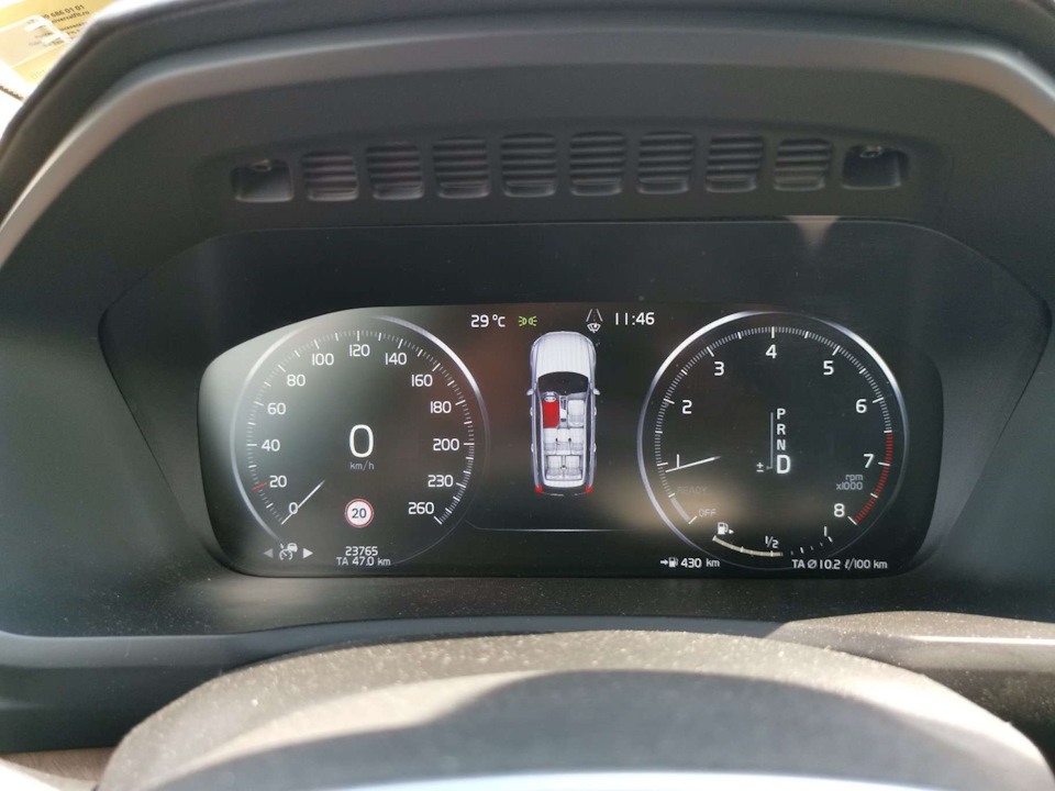 что такое drive mode в машине. Смотреть фото что такое drive mode в машине. Смотреть картинку что такое drive mode в машине. Картинка про что такое drive mode в машине. Фото что такое drive mode в машине
