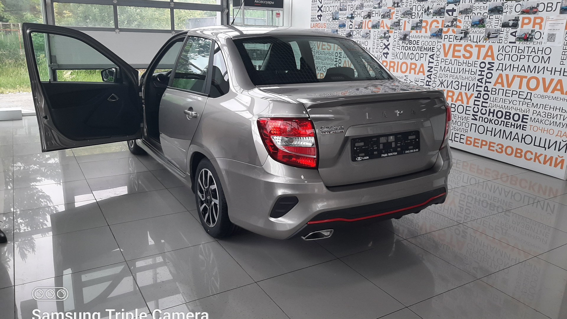 Lada Гранта (2G) FL 1.6 бензиновый 2021 | DRIVE-ACTIVE