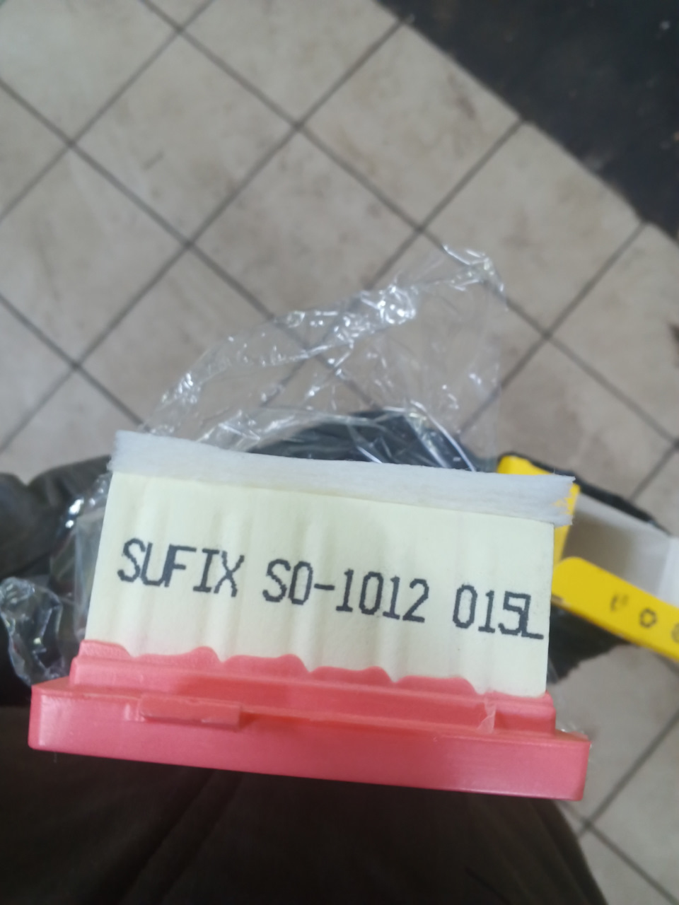 Фото в бортжурнале Citroen C4 (1G). Запчасти на фото: SO1012