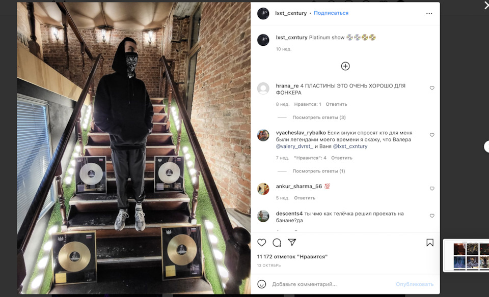 Фото в бортжурнале BMW 3 series (G20)