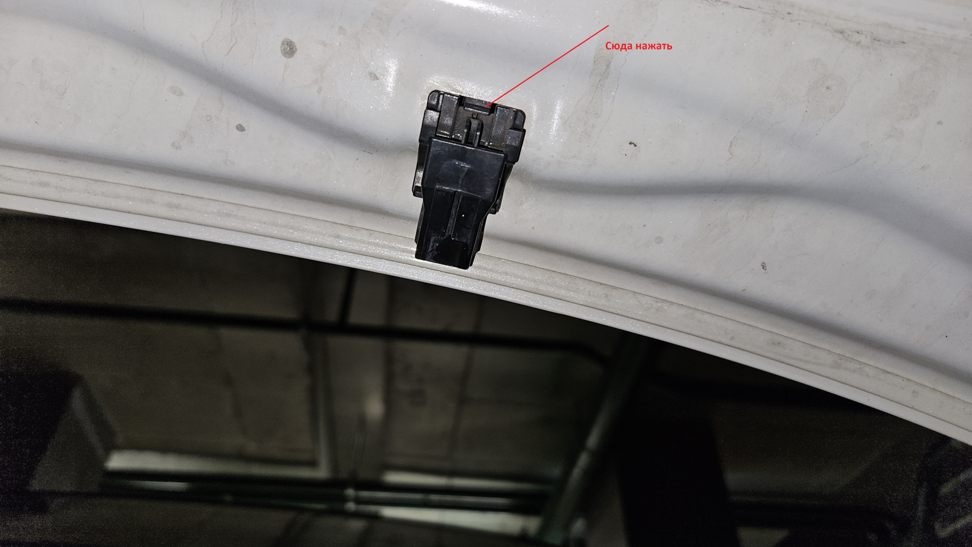 Чистка форсунок лобового стекла — Toyota RAV4 (IV), 2,5 л, 2017 года ...