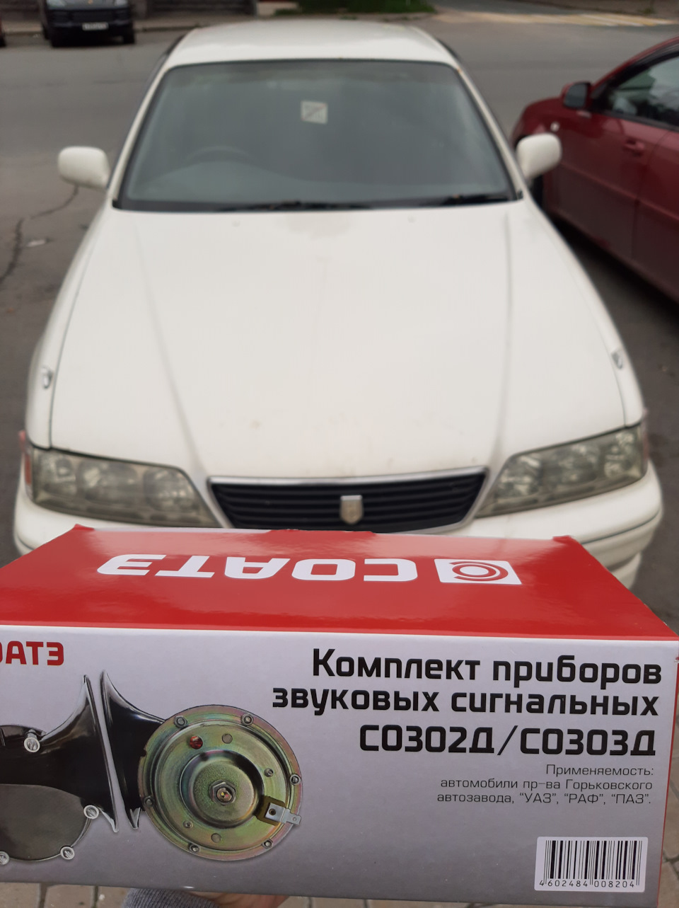 Волговские сигналы, задние фонари и подсветка номера 💡 — Toyota Mark II  (100), 2,5 л, 1997 года | своими руками | DRIVE2