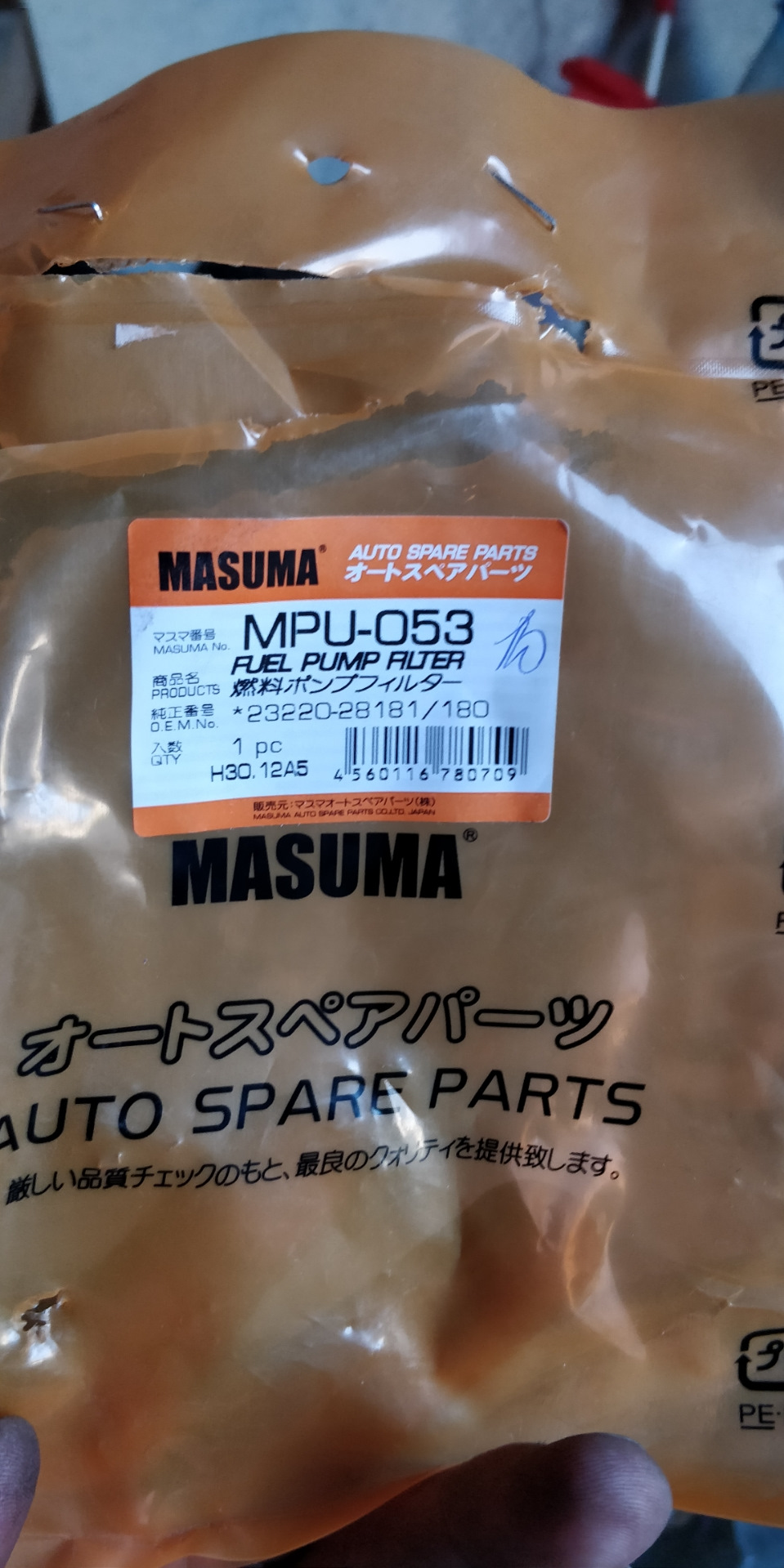 MPU053 Фильтр бензонасоса MASUMA | Запчасти на DRIVE2