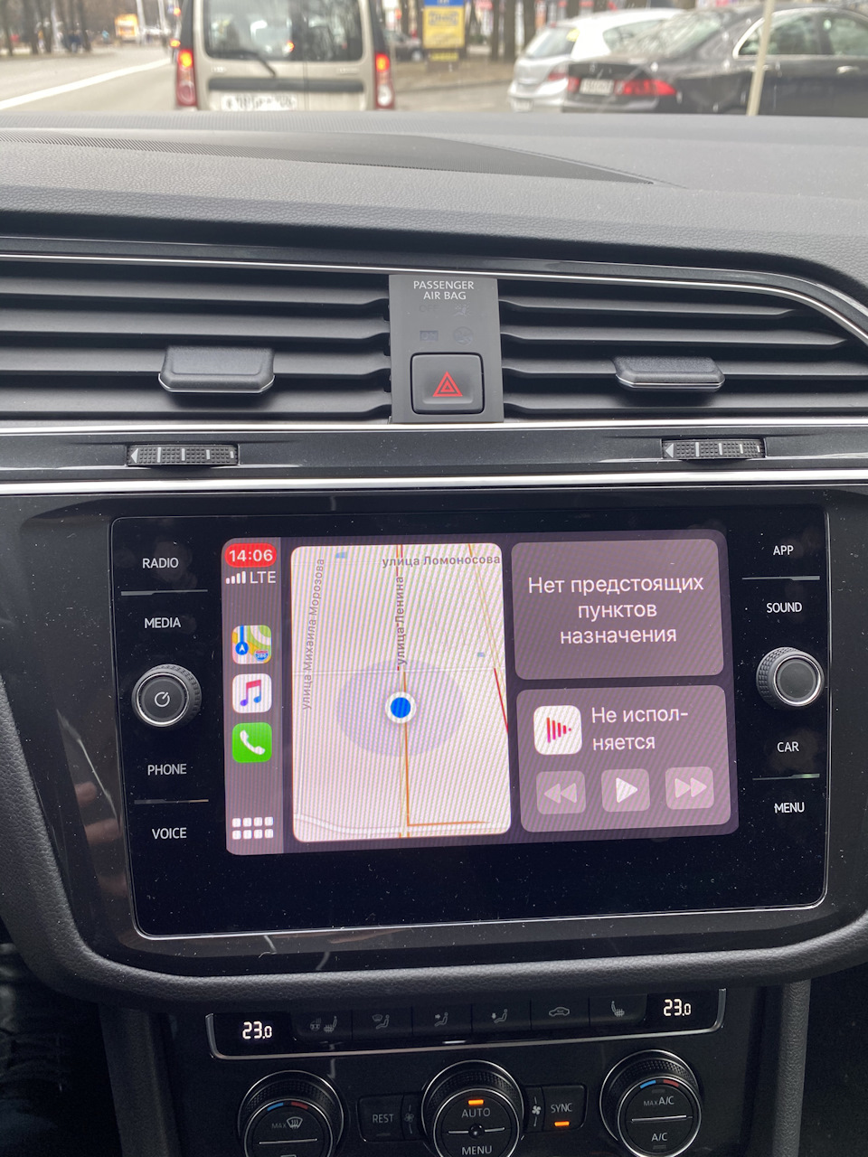 Не работает carplay volkswagen