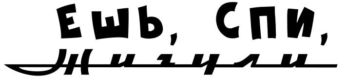 Логотип жигули картинки