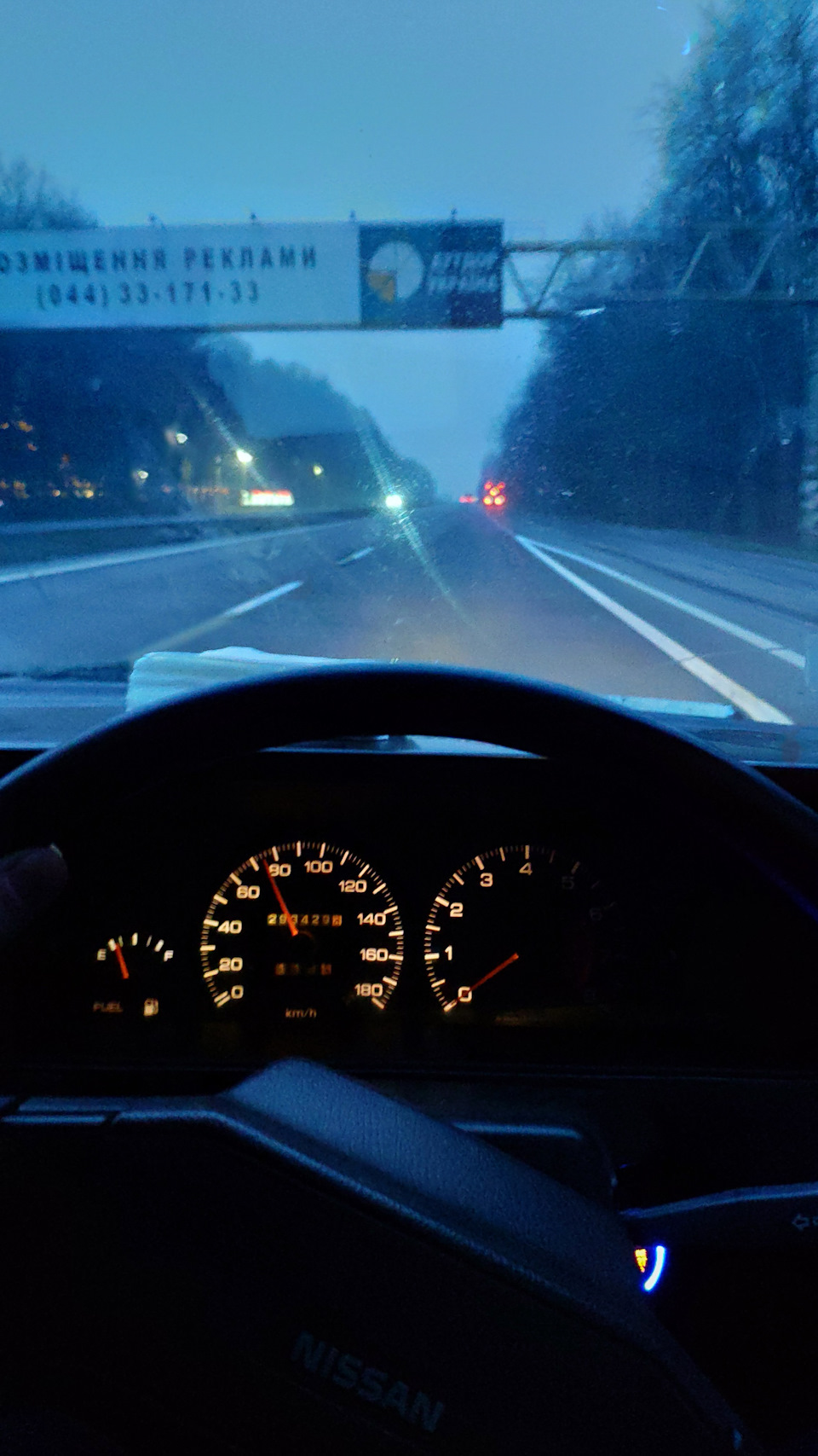 Шины 215/50 р17 — Mitsubishi Galant (7G), 2 л, 1996 года | шины | DRIVE2