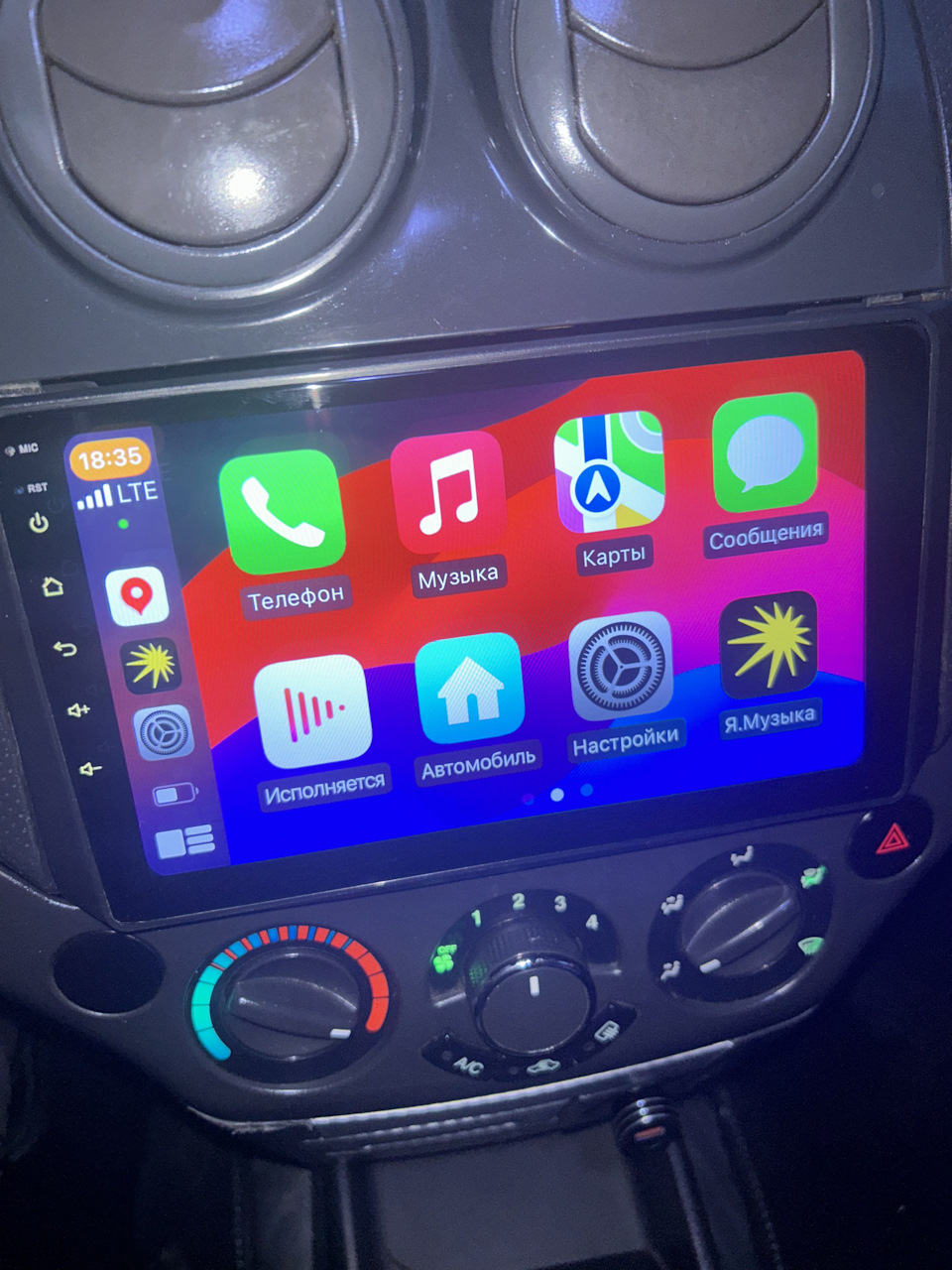 Автозвук — DRIVE2