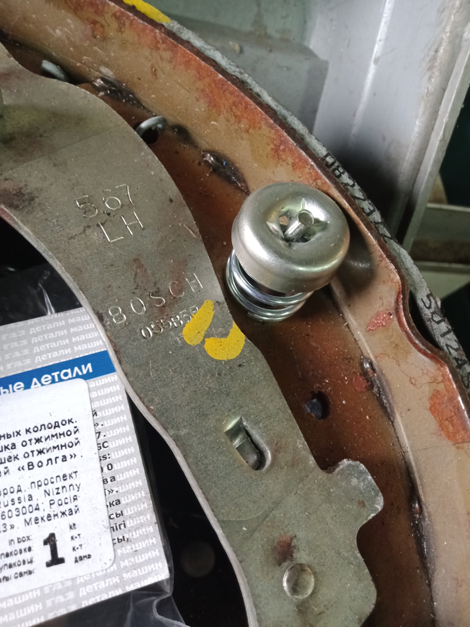 Фото в бортжурнале Renault Duster (1G)