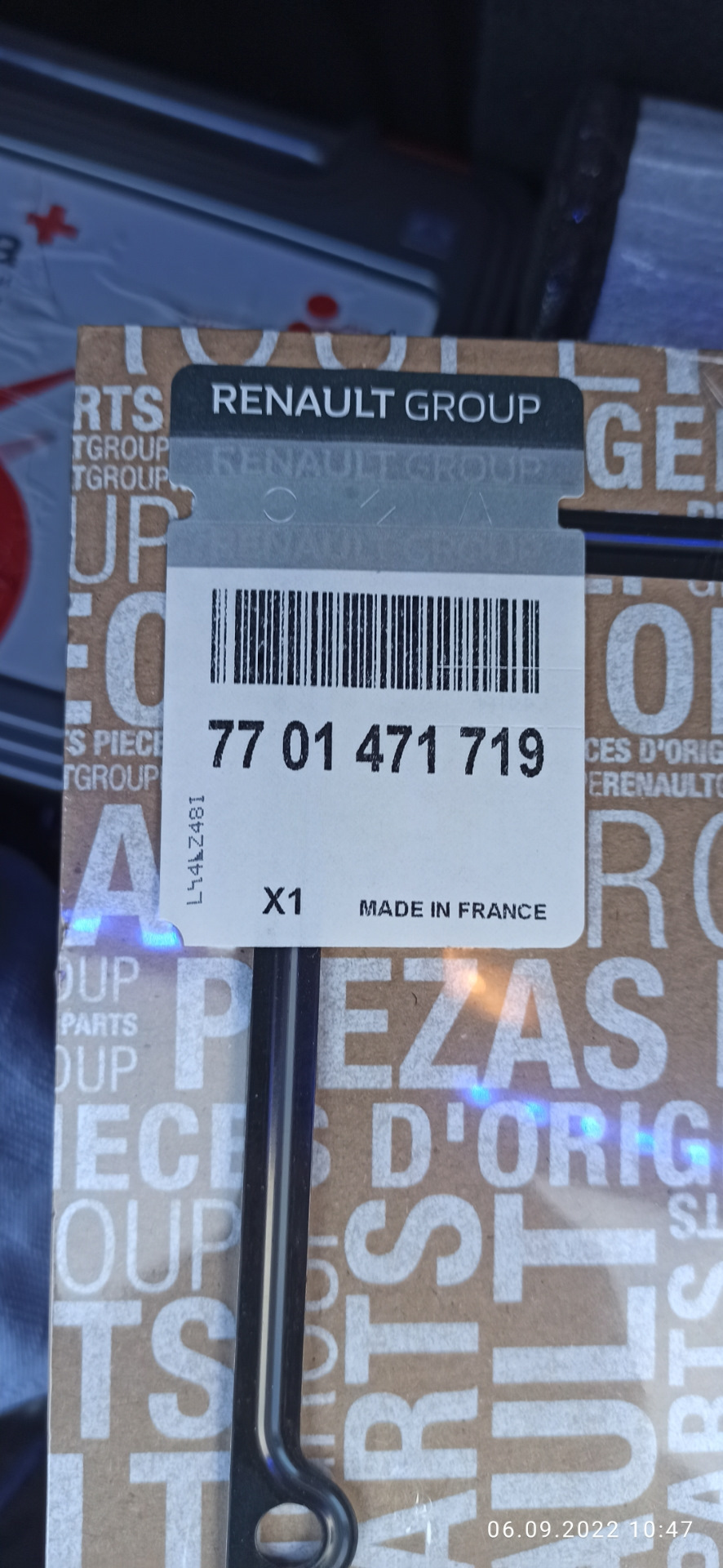 7701471719 Прокладка клапанной крышки рено логан 1.6 8 клап. RENAULT ...