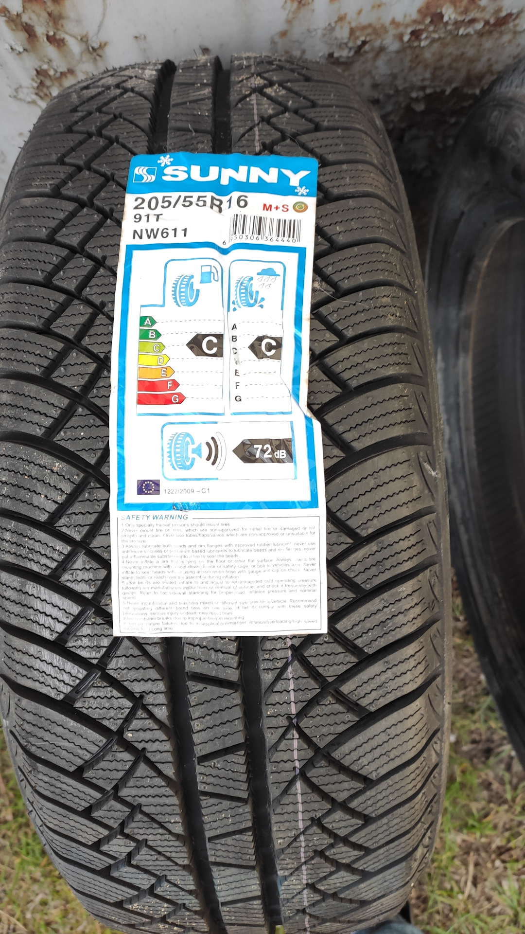 Sunny nw 631 xl. Sunny nw 631 xl. Sunny nw631. Westlake sw608 225/45r18 95v. Sunny nw-631 xl 95t (195 / 65 / r15).