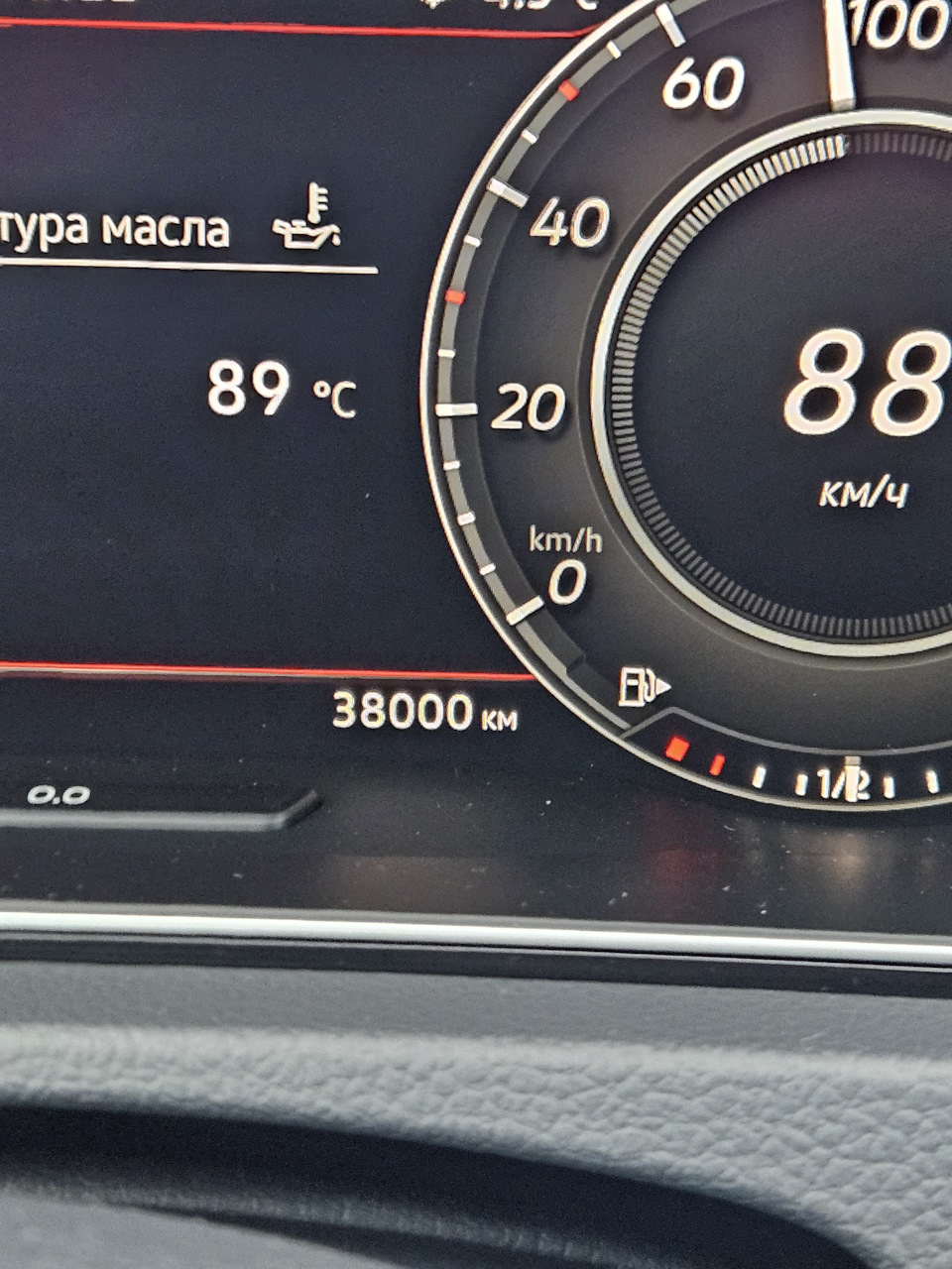 38К ровно! — Volkswagen Golf GTI Mk7