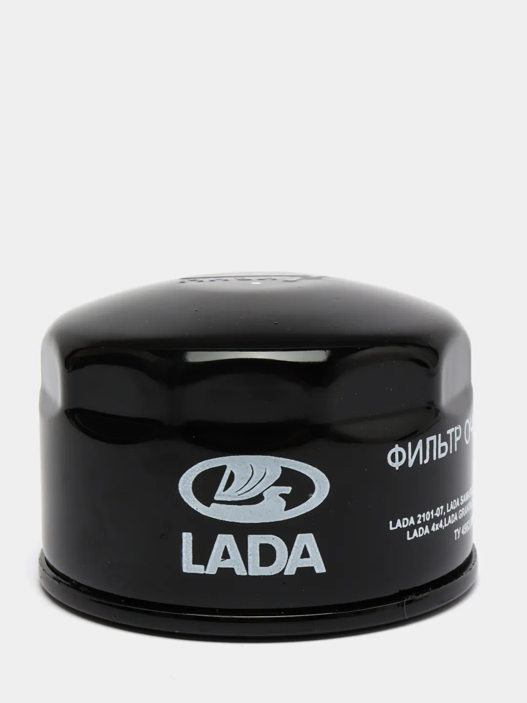 Масляный фильтр ВАЗ. Что нас ждёт в фирменных коробках LADA. — Lada ...