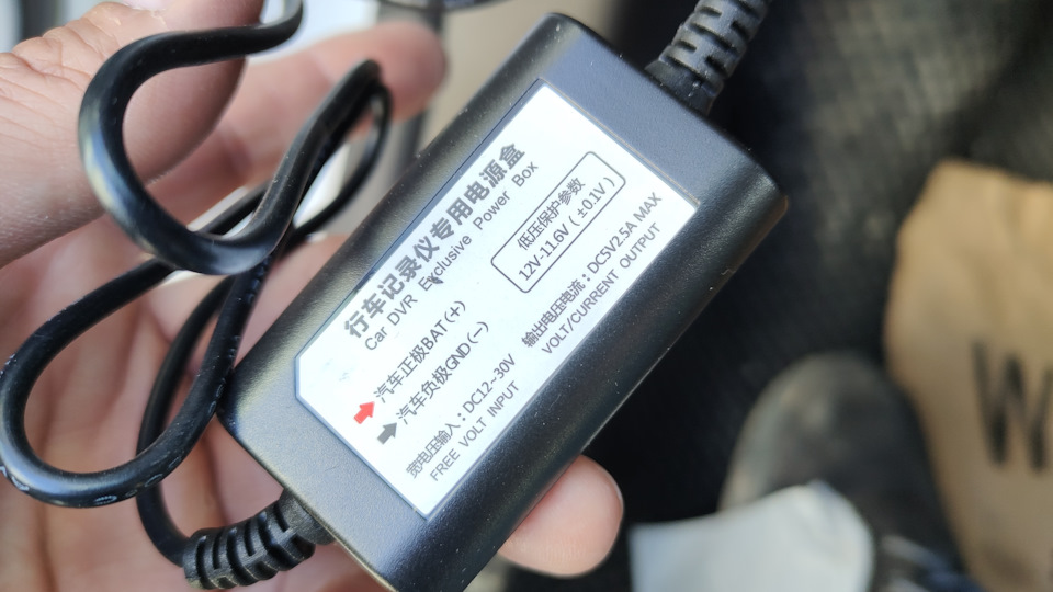 Скрытое подключение регистратора. — Chevrolet Cobalt (2G), 1,5 л, 2023 ...