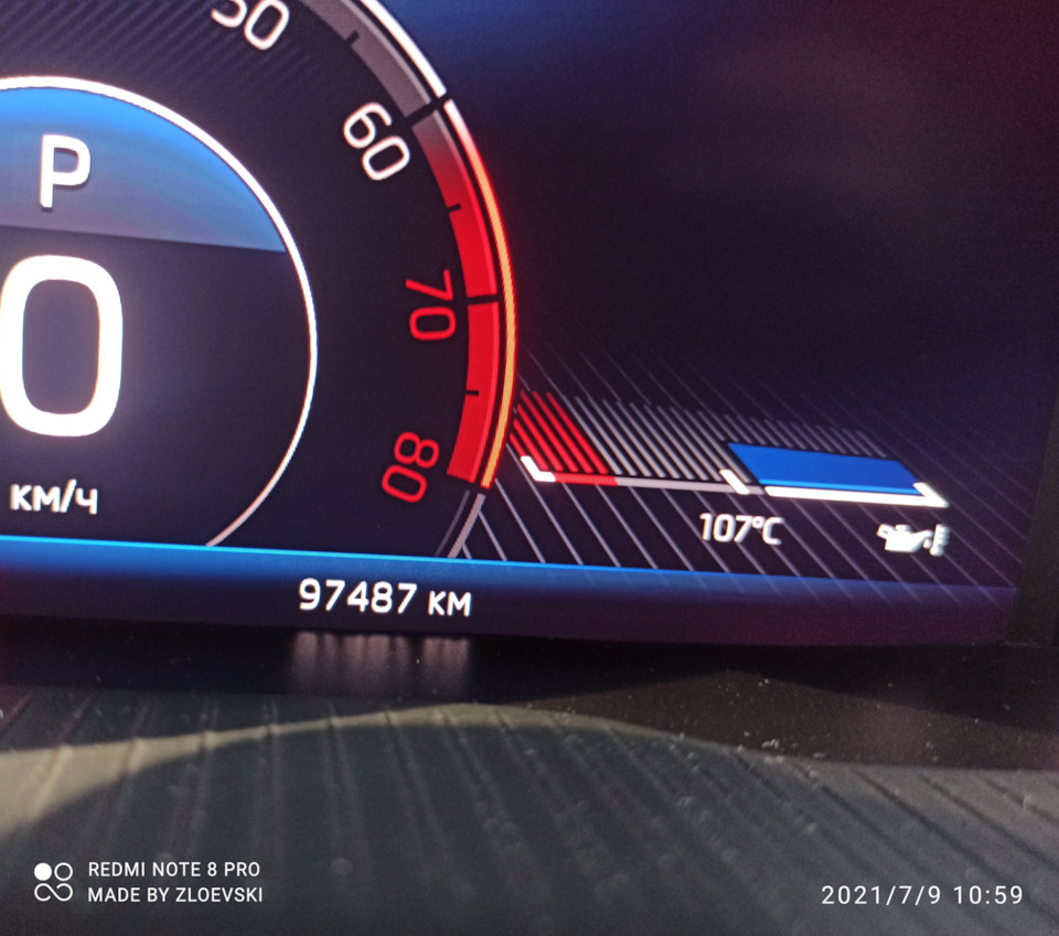 Температура масла — Skoda Octavia A7 Mk3, 1,8 л, 2018 года | наблюдение ...