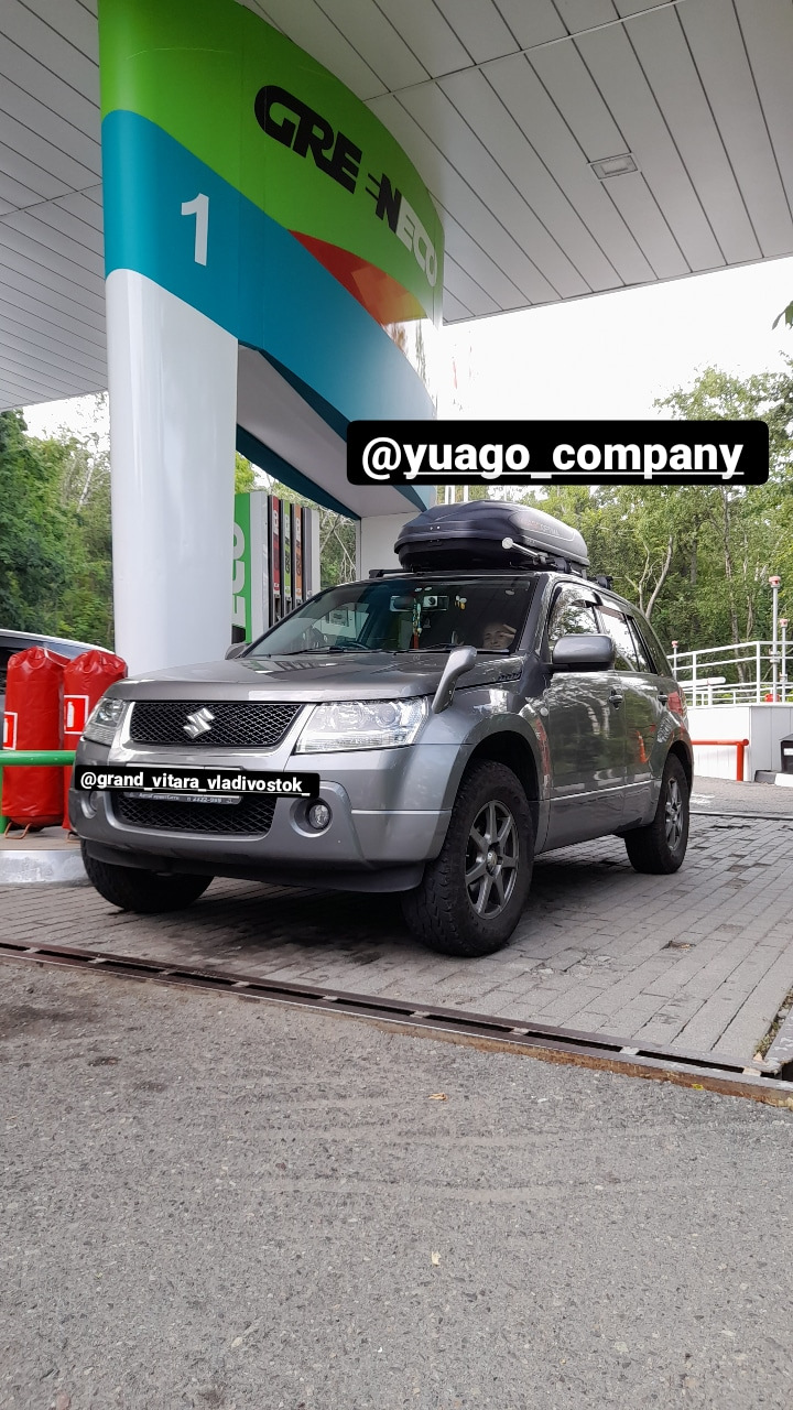 Отзыв по эксплуатации автобокса от компании Yuago — Suzuki Escudo (3G), 2  л, 2007 года | аксессуары | DRIVE2