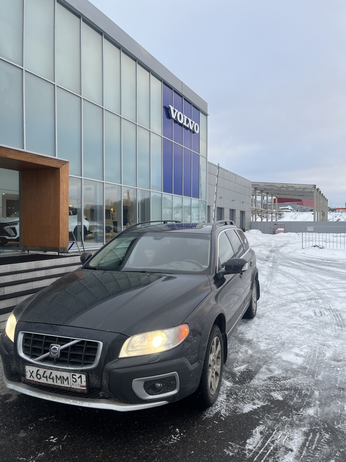 Первый мой визит на сервис. — Volvo XC70 III, 2,4 л, 2009 года | плановое  ТО | DRIVE2