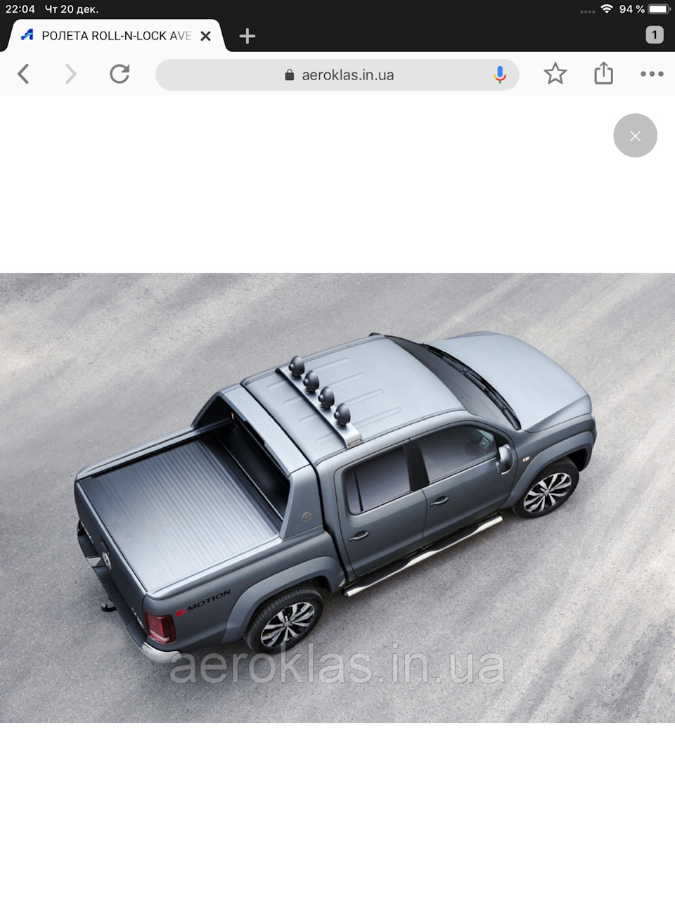 Ищу спойлер-дугу — Volkswagen Amarok, 2 л, 2014 года | аксессуары | DRIVE2