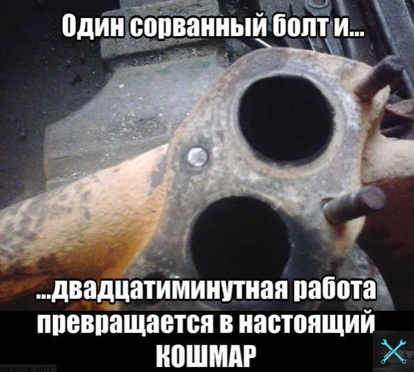 Не все поймут, не многие вспомнят… — DRIVE2