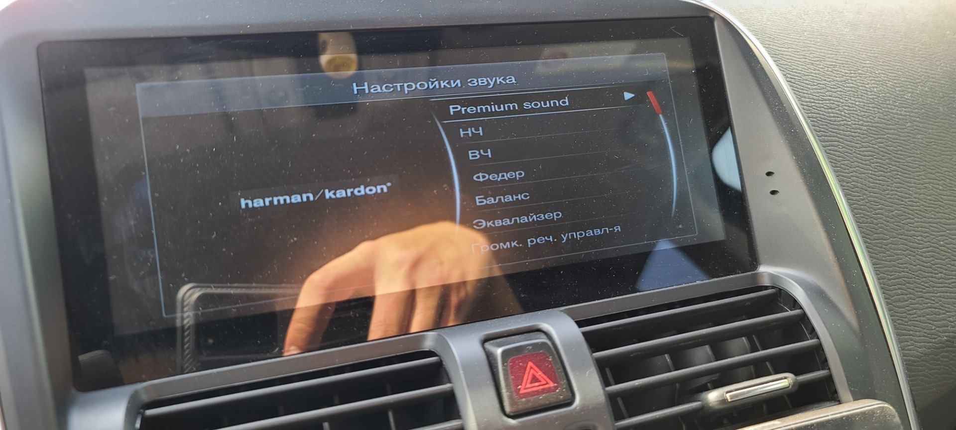 carplay bmw g30