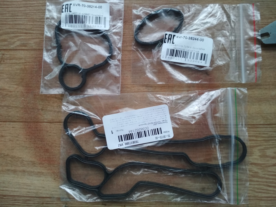 Victor reinz 70-31799-00. 70-38173-00 victor reinz. Reinz 70 00. 70-13043-00 victor reinz. Reinz 70 00.