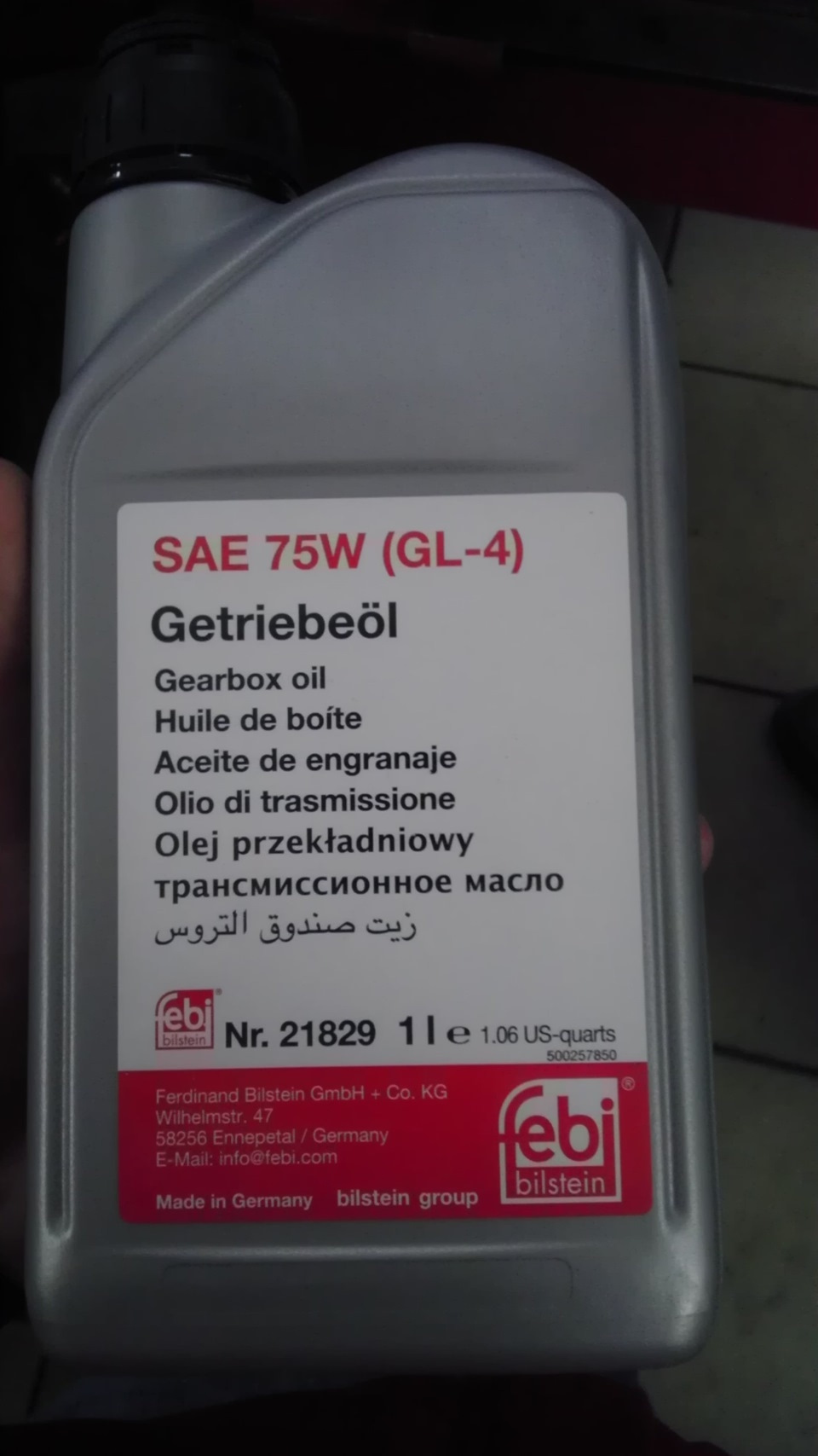 Замена масла в ДСГ — Audi A3 Sportback (8VA), 1,4 л, 2013 года ...