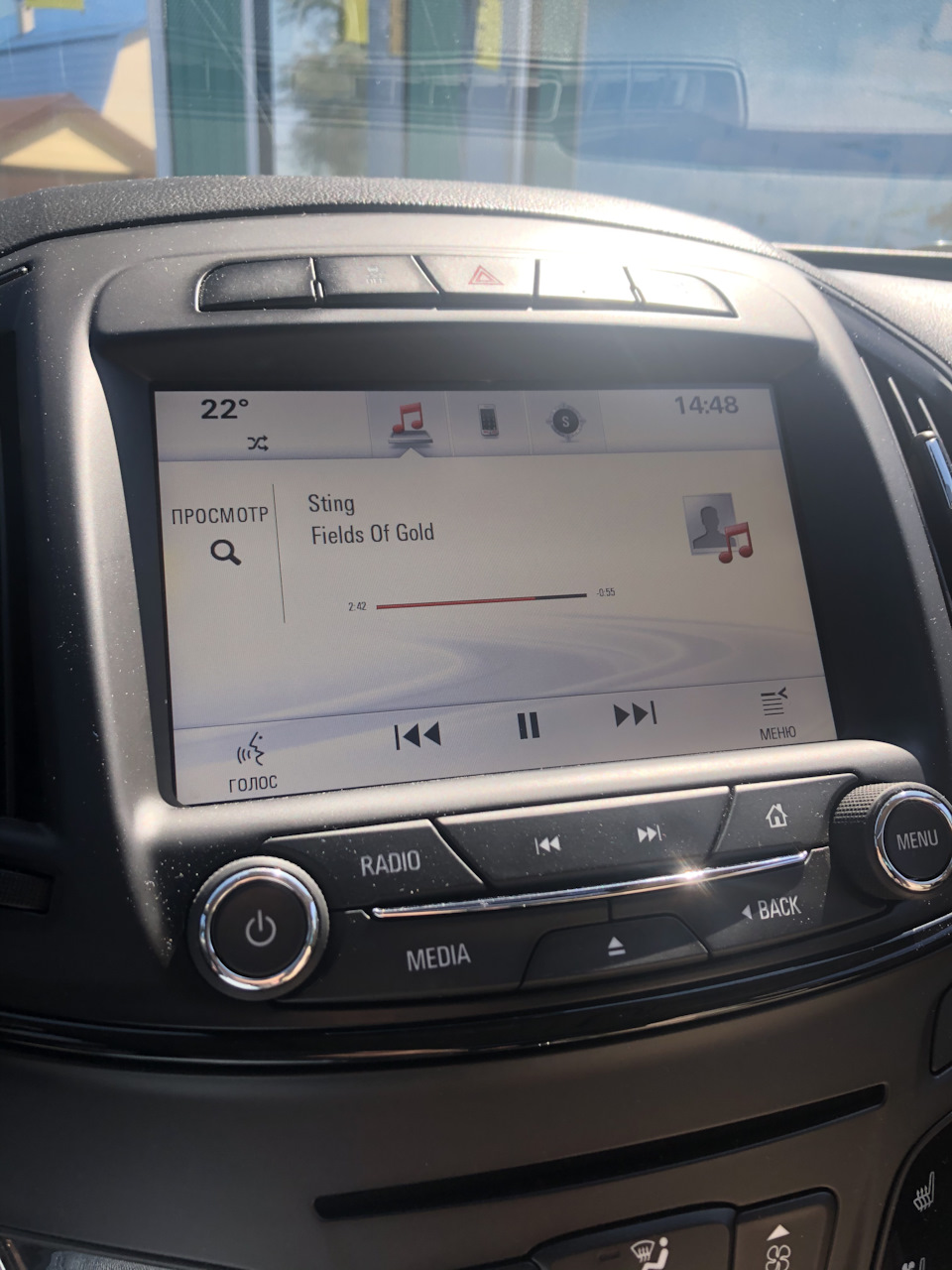 Картинки На Заставку Магнитолы – Telegraph