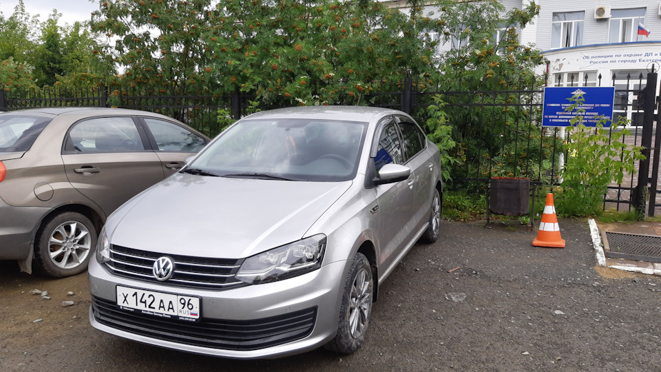 Удовольствие По Очереди