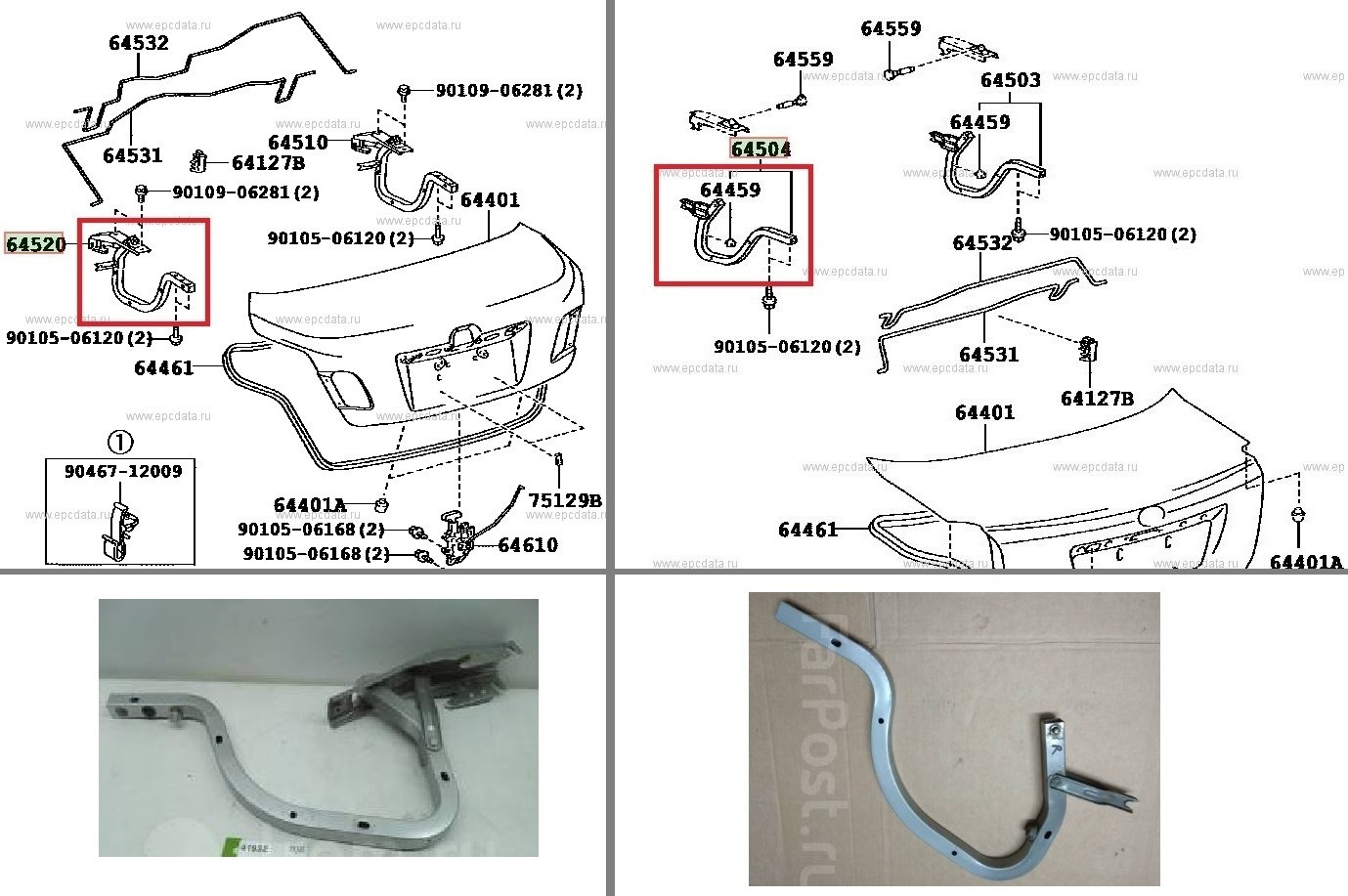 Епс дата. Схема багажника Камри 40. 90467-12009 Toyota. Схема деталей багажника Камри 50. 64610-02050 На схеме.