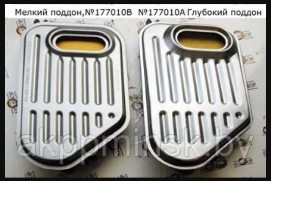 Разница фильтров — BMW 5 series (E39)